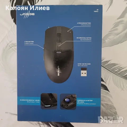 Безжична мишка Reaper B10, снимка 2 - Клавиатури и мишки - 55413190