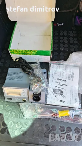 Станция за запояване ZD-931, Поялник, Регулатор, До 450 °C, 220VAC, 48W, снимка 3 - Поялници и запояване - 55499978