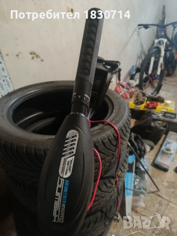 Електрически мотор за лодка haswing ospain 30L 12 v