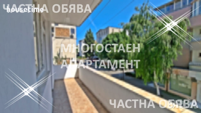 От Собственик! Многостаен Апартамент в Несебър без високи такси!, снимка 9 - Апартаменти - 54795662