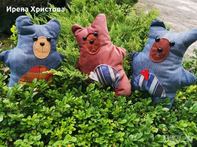 Мечета от деним. Налични! 