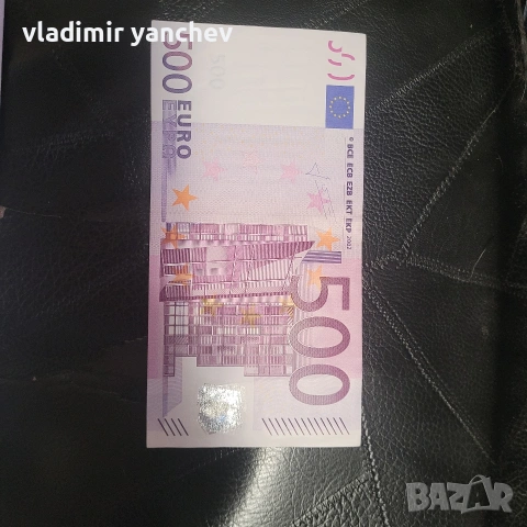 банкнота за колекция