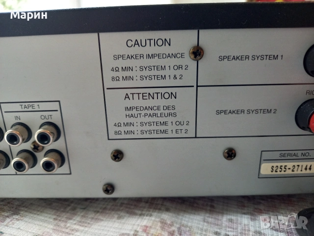 усилвател harman kardon nk 620, снимка 6 - Ресийвъри, усилватели, смесителни пултове - 54581368