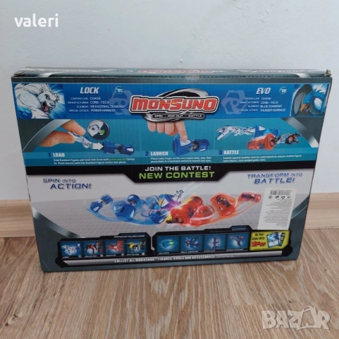 Monsuno, Vinatge toy, vintage, Anime, toy, снимка 2 - Колекции - 54486636