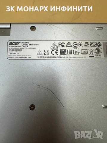 Лаптоп ACER CP-513-1H/ Със зарядно, снимка 12 - Лаптопи за работа - 54795174