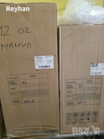Количка за царевица + 4000 чашки , снимка 8 - Колички за царевица - 55256891