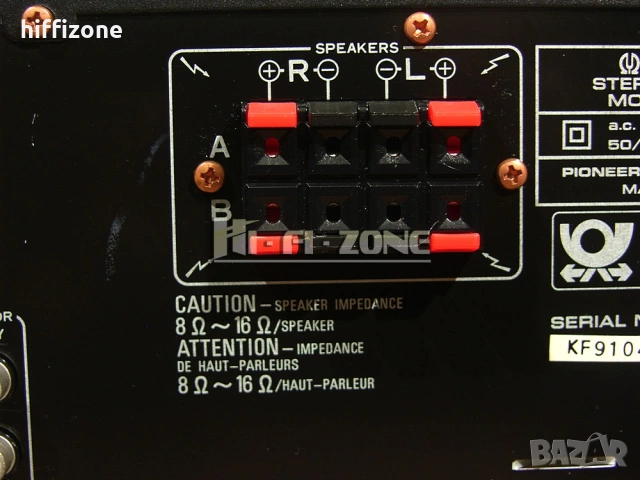 РЕСИВЪР  Pioneer sx-227 /1, снимка 8 - Ресийвъри, усилватели, смесителни пултове - 54089007