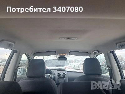 Nissan kashqai plus 2, снимка 9 - Автомобили и джипове - 54484172