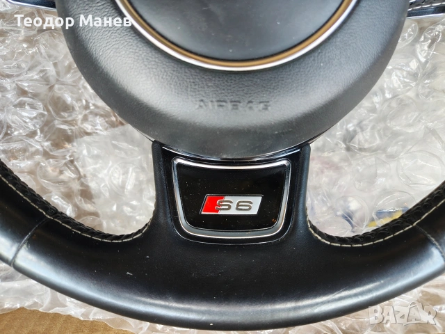 Волан от Audi S6 C7 , снимка 3 - Части - 54681318