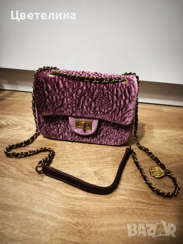 Плюшена розова чанта за през рамо с верижка и златен обков , снимка 5 - Чанти - 55667594