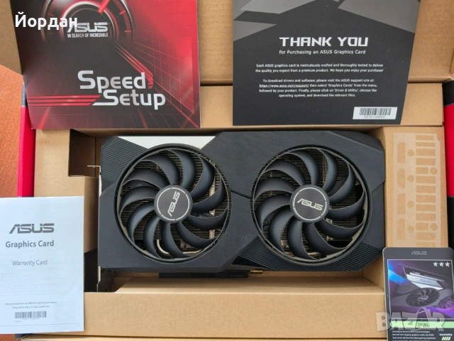 ASUS RX 6600 XT DUAL OC Edition 8 GB GDDR 6