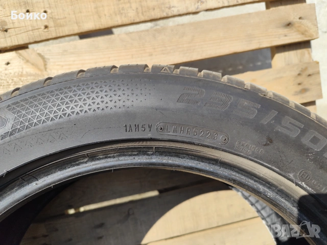 Гуми 235/50 R18, снимка 5 - Гуми и джанти - 53970426