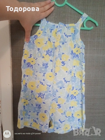 Гащеризон момиче Primark , снимка 2 - Детски рокли и поли - 54274156