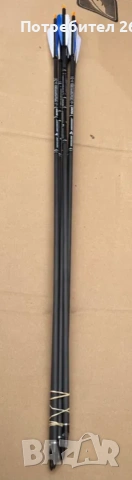 Корейски лък White Feather Horsebow Forever Carbon - 53” + карбонови стрели, снимка 3 - Лъкове и арбалети - 55048669