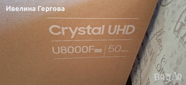 Телевизор SAMSUNG Crystal UHD, снимка 11 - Телевизори - 54407509
