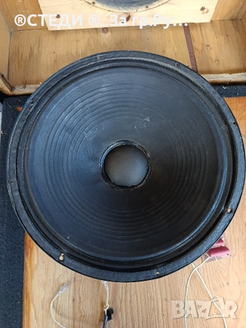 Професионален 12" говорител Solton Craaft (Made in W. Germany)