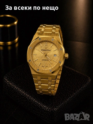 Audemars Piguet Мъжки Луксозен Часовник С Автоматичен Механизъм С Кутия Код Gentlemen Legacy49
