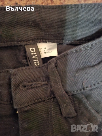 Дамски дънки #2, снимка 9 - Дънки - 54029975