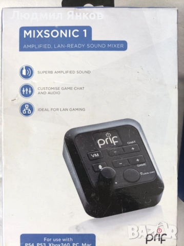 Prif MixSonic 1 (Model: MS1UNI-11-MU) е специализиран геймърски аудио миксер и усилвател за слушалки, снимка 3 - Ресийвъри, усилватели, смесителни пултове - 54785873