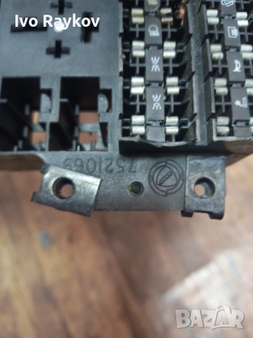 Бушониера за Fiat Fiorino 04/13 7521069, снимка 4 - Части - 54010418