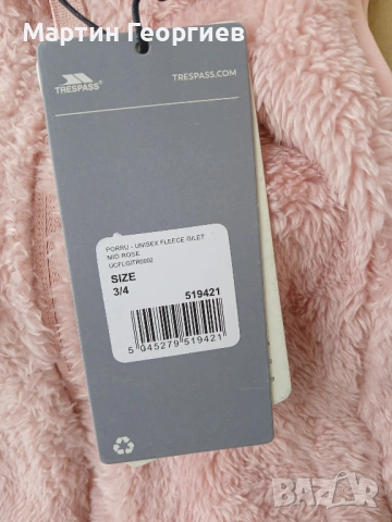 нов детски поларен елек, снимка 5 - Детски якета и елеци - 54236726