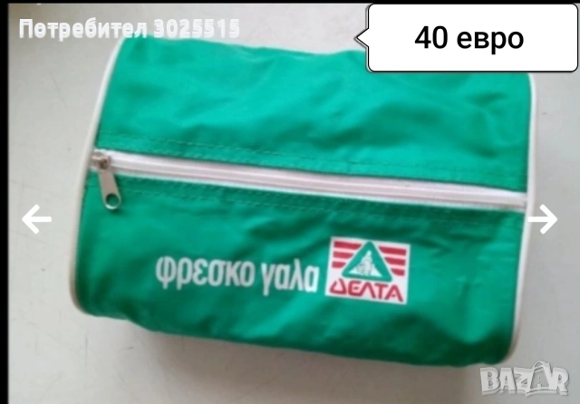 Радио касетофон BENZER , Стари вещи , снимка 5 - Други ценни предмети - 47564040