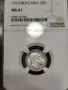 50 стотинки 1910г. MS61 без чертичка, снимка 2