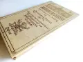 Легенда за Сибин,Преславския Княз - Емилиан Станев - 1968г., снимка 7