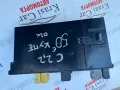 Модул предпазители за дизел Mercedes-Benz C W203 2004 2035454701 Dlt902, снимка 1