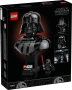 Ново ЛЕГО 75439 Стар Уорс - Бюст на Дарт Вейдър Lego 75439 Star Wars, снимка 2