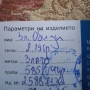 Продавам златни обеци, снимка 3