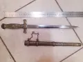 Стар кортик,кинжал,нож Наполеон,с лика и монограма на императора, снимка 7