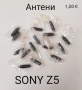 Антени за Samsung A100,A300,A400,R220,X600,A800,T100,S500,T10,768,1018,V66,V70,C35,T191,GD90,Z5,MARS, снимка 5