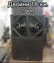 "DEVEY" 3400w. RMS, снимка 4