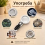 Увеличителна ръчна лупа LED осветление увеличения 2.5Х 5Х 16Х за четене, снимка 4