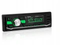 Авто Радио Bluetooth 5.0 USB SD AUX MP3 Хендсфри 4x50W, снимка 10