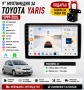 9 инчова мултимедия за Toyota Yaris 1999-2005 + Подарък камера, снимка 1