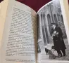 Bonzo's War. Animals Under Fire 1939-1945, снимка 8