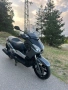 Yamaha X-Max 250i, снимка 1