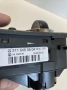 Бутон/ключ за фарове CDI за Mercedes E280 W211 (2007) 2115450504, снимка 2