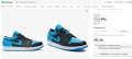 Nike Air Jordan 1 AJ1 Low University номер 46 оригинални кецове / маратонки , снимка 3