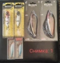 Rapala, Spro, Lucky Craft, Illex , Smith, Abu Garcia, Storm, Yo-Zuri, щука сом бяла спининг тролинг , снимка 1