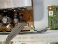 Power EAY4050440  , снимка 3