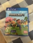 Playstation 5, снимка 2