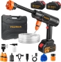 Безжична водоструйка Flouritech 21V Max, 1200 PSI с 2 батерии, маркуч и дюзи за почистване на автомо, снимка 1