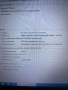 Лаптоп hp, снимка 8