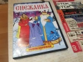 СНЕЖАНКА DVD 1006260927L1, снимка 1