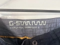 G-Star, снимка 1