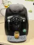 Кафемашина кафе автомат Philips Saeco Xsmall с гаранция, снимка 5