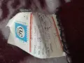 Одеало от соца !, снимка 2
